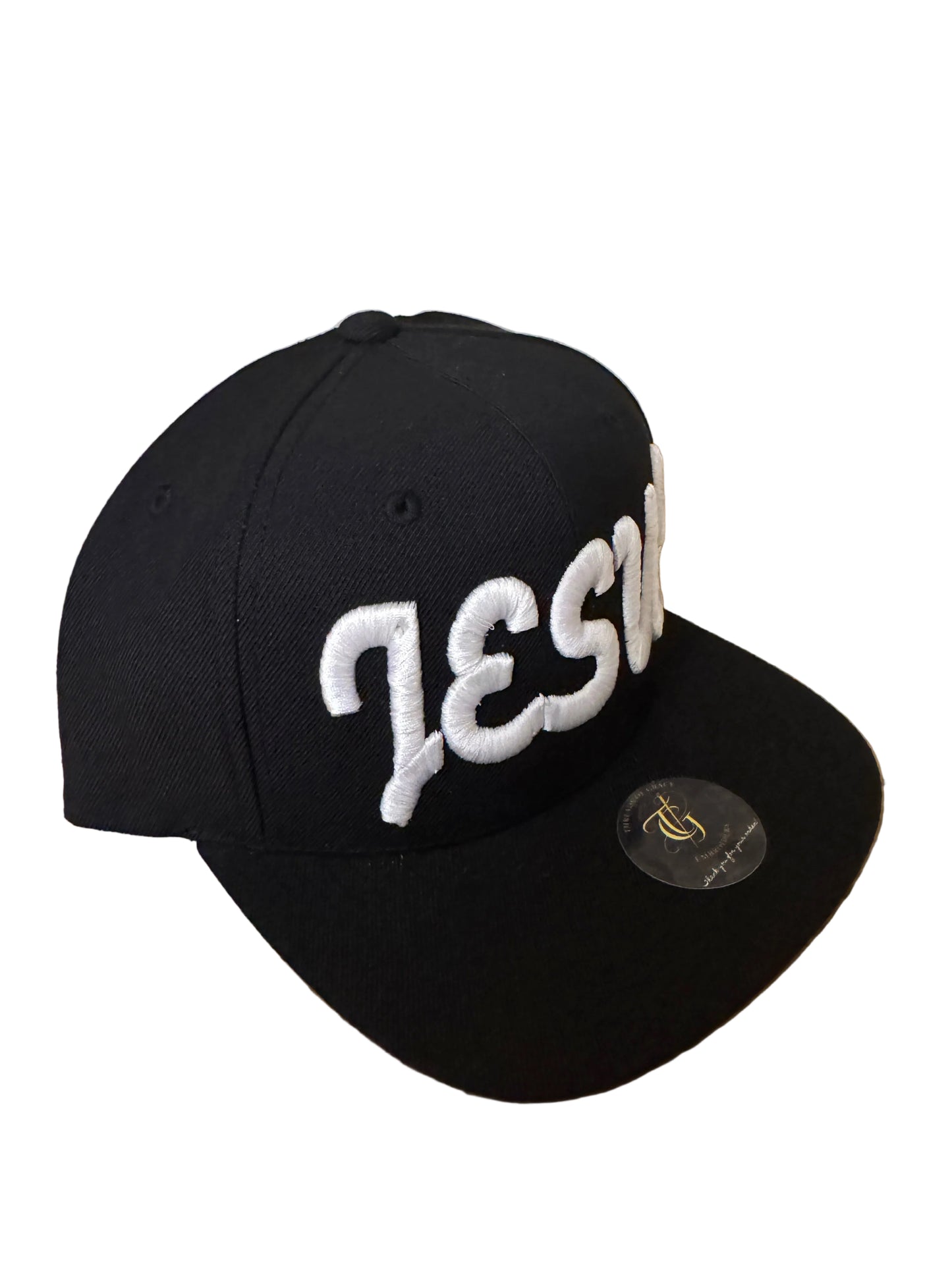 Jesus Script 3D Puff Snapback -Black